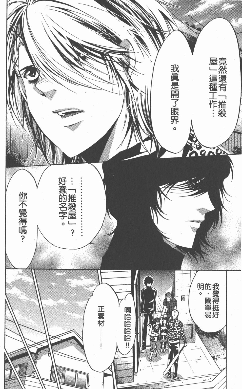 第126页