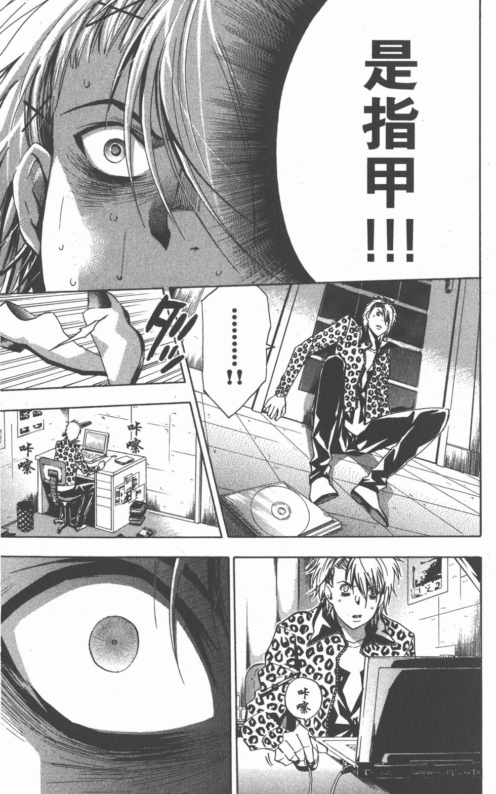 第129页