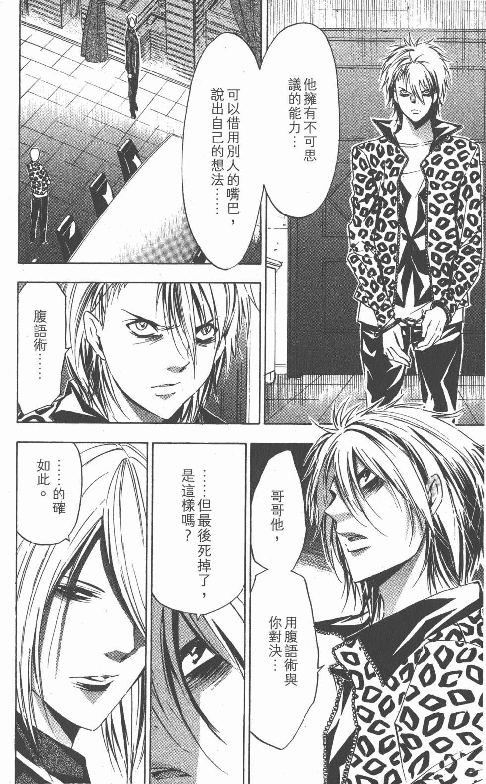 第152页
