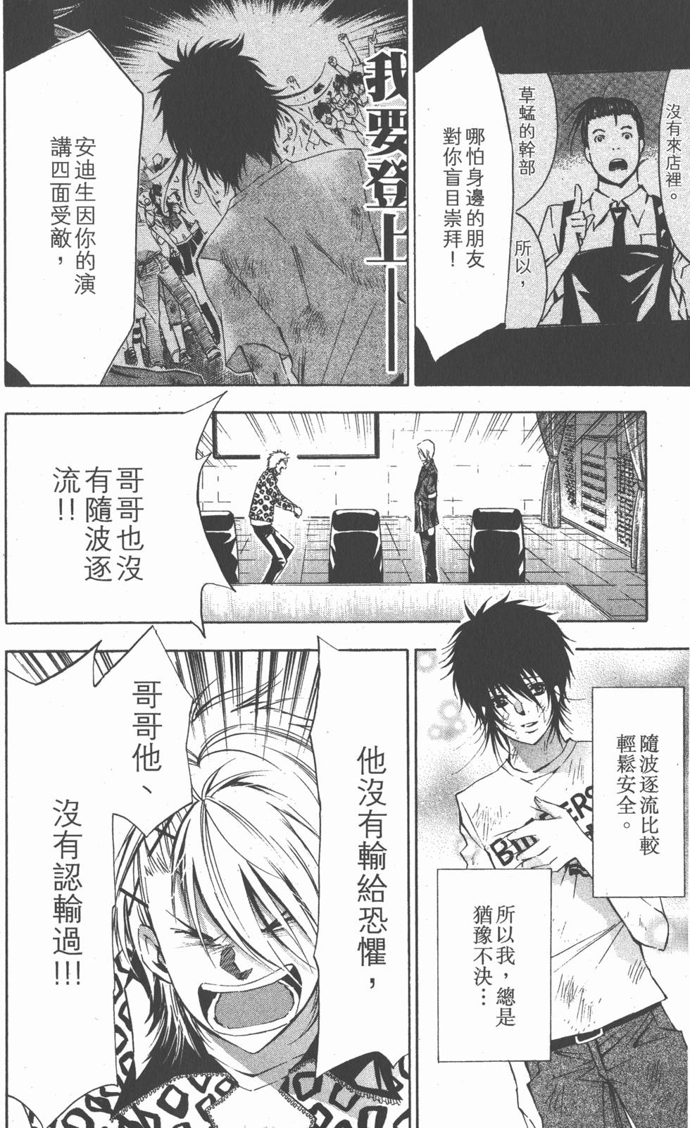 第162页