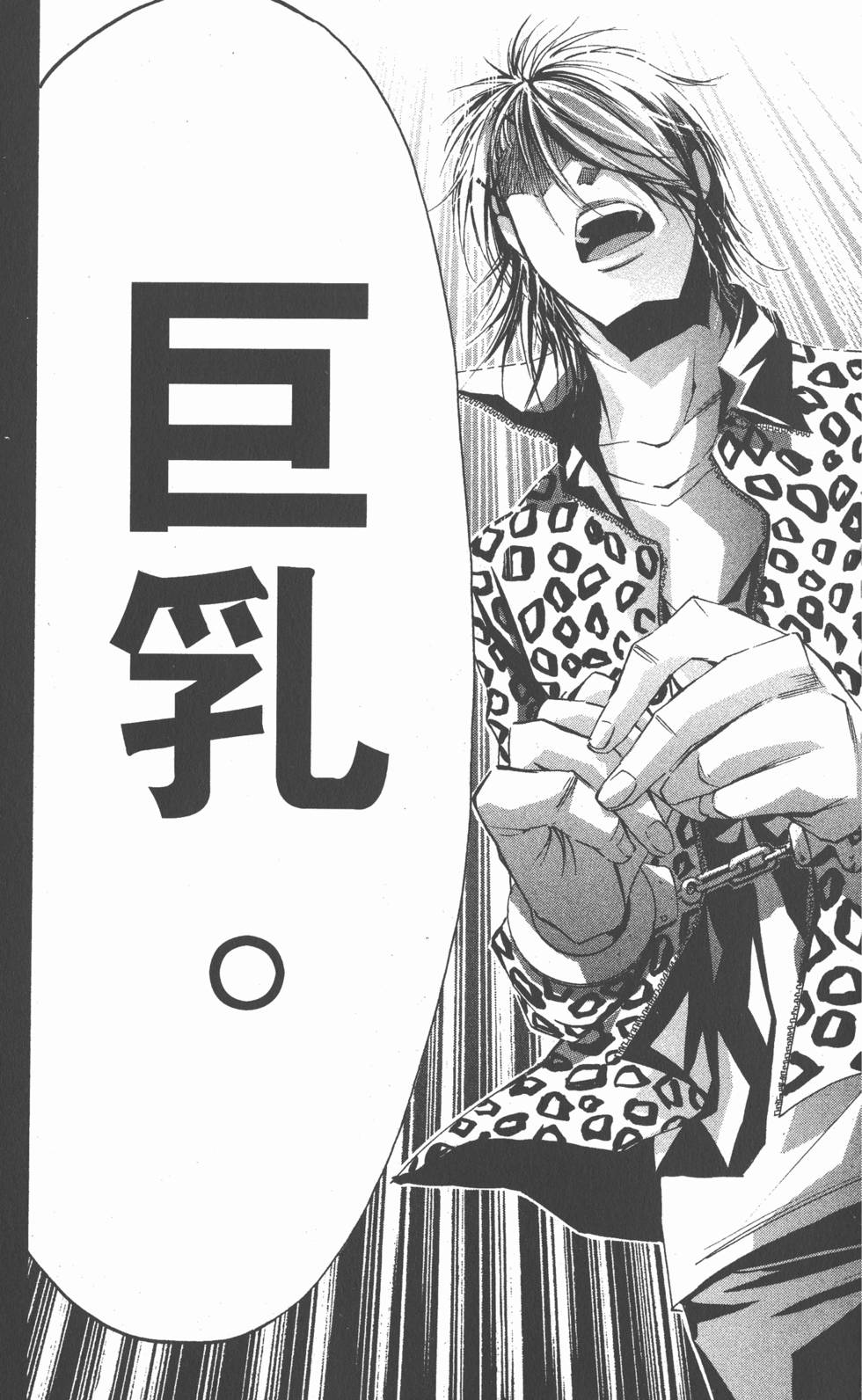 第165页