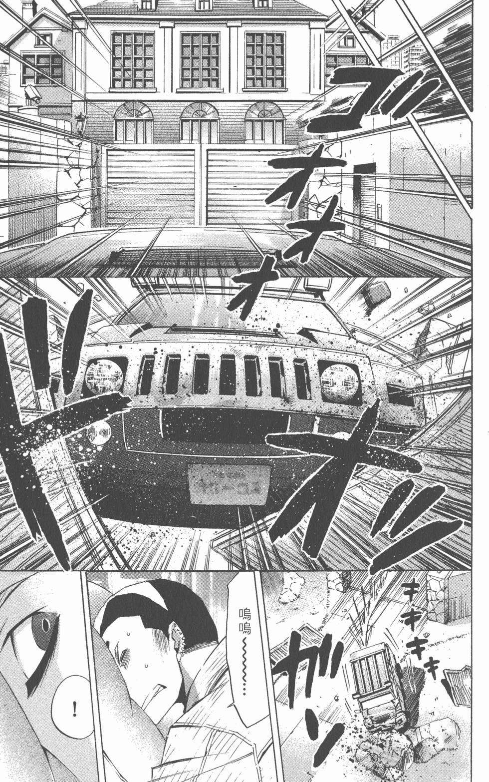 第107页