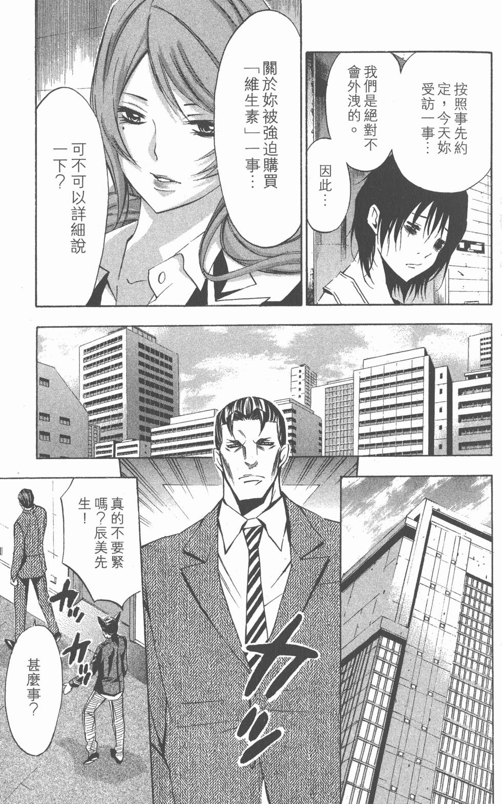 第125页