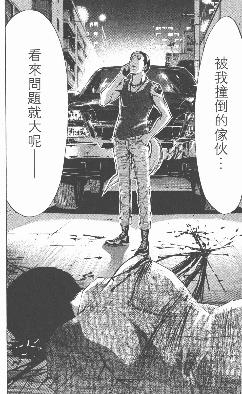 第168页