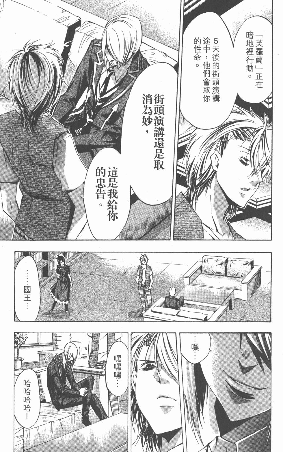 第177页