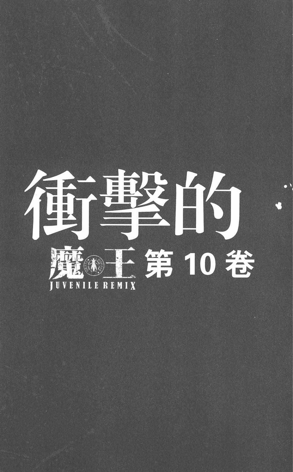 第187页