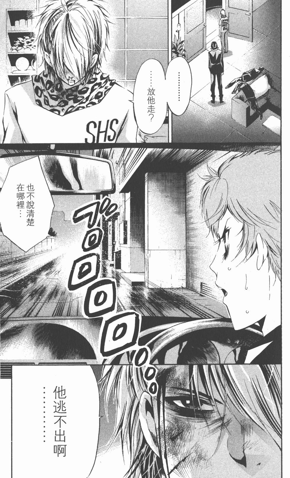第109页