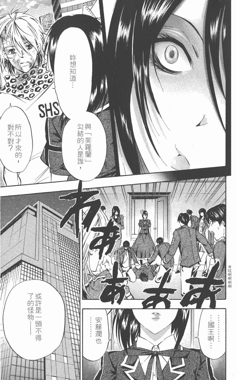 第141页