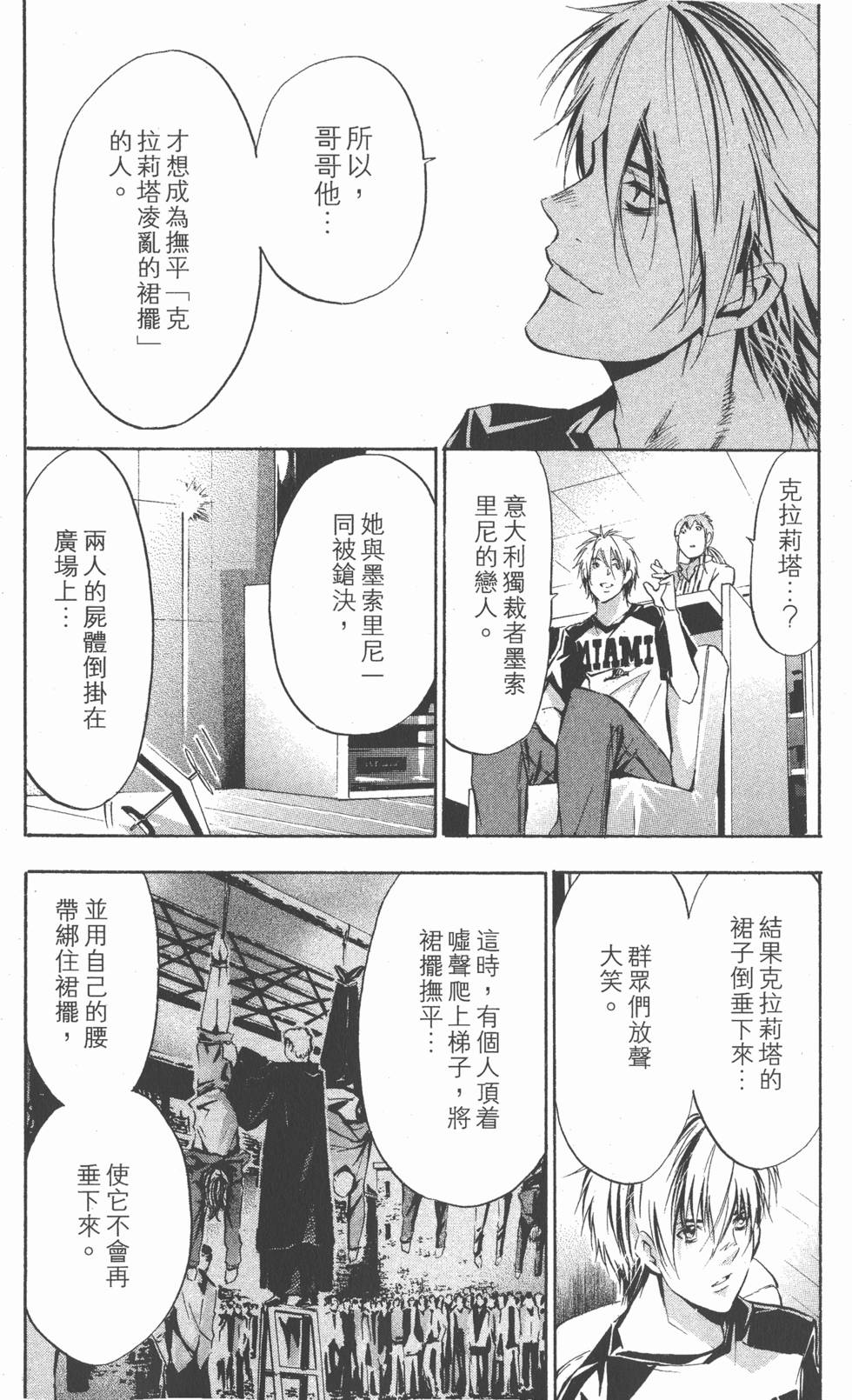 第162页
