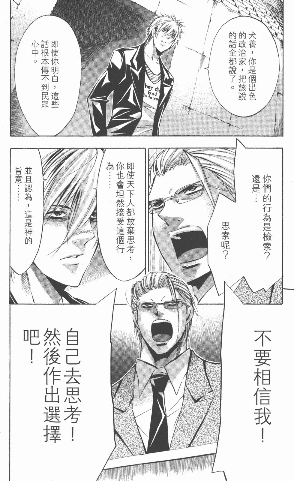 第176页