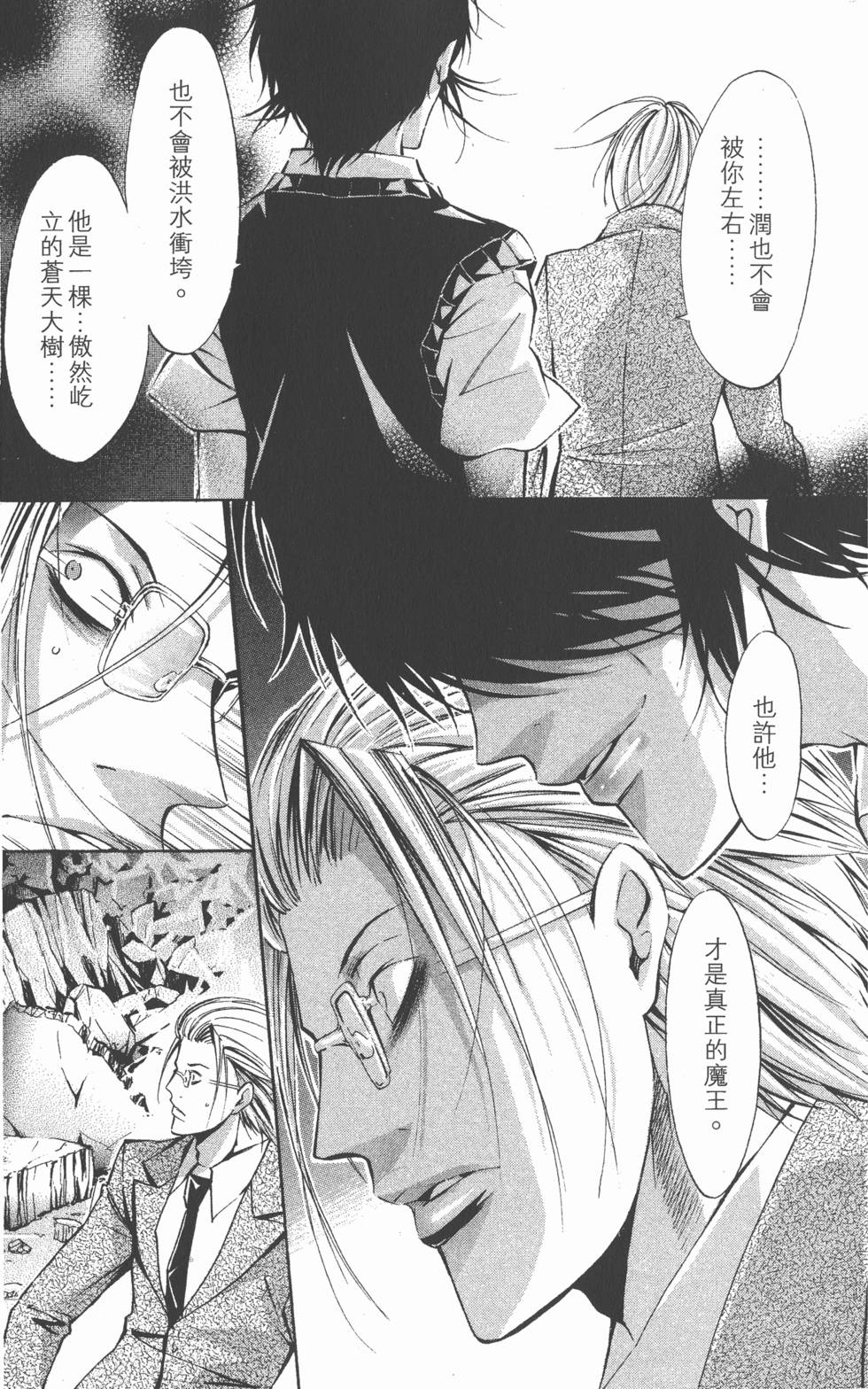 第183页