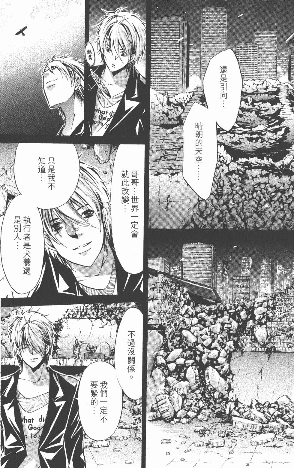 第187页