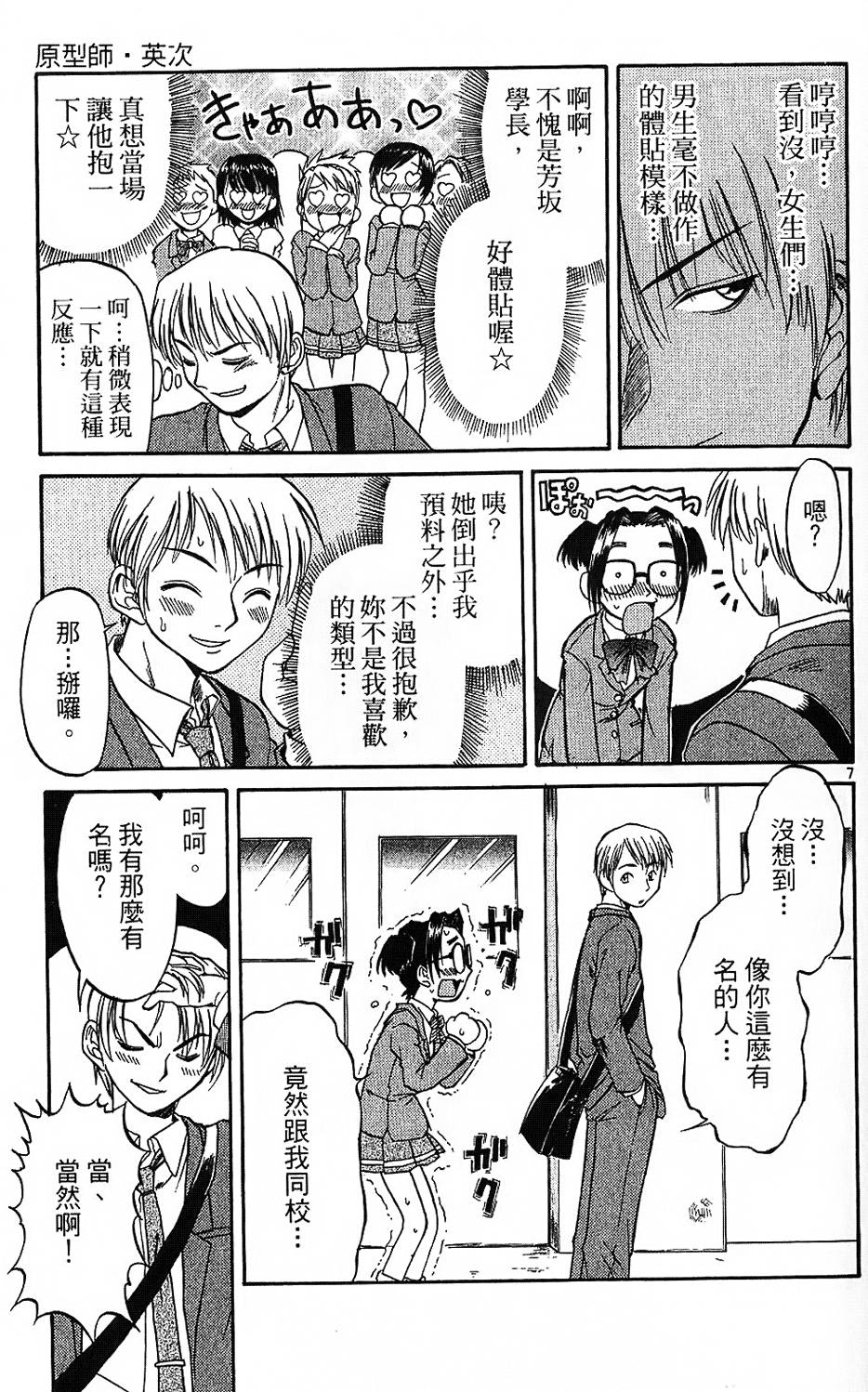 第126页