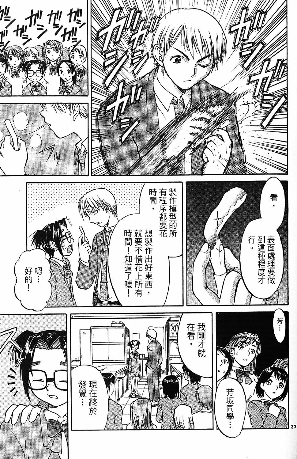第152页