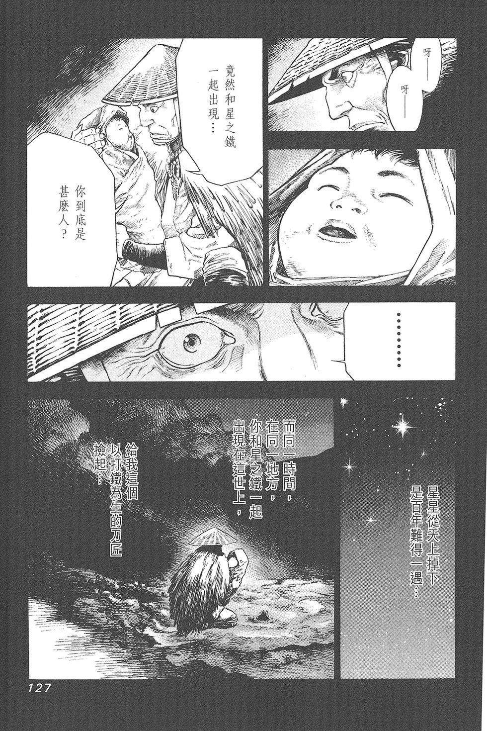 第126页