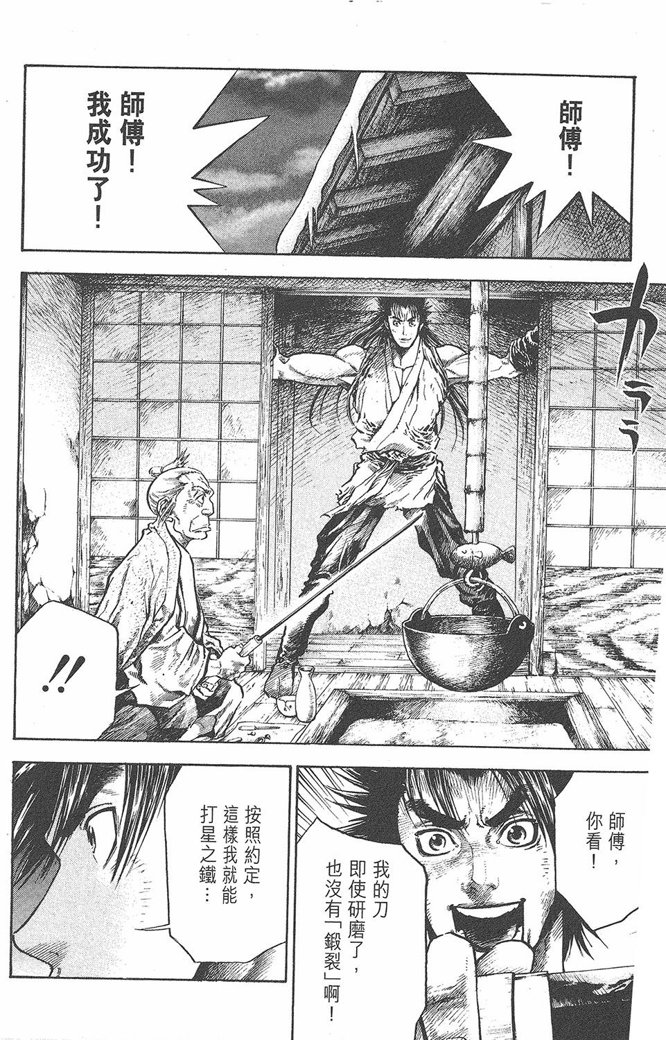 第141页
