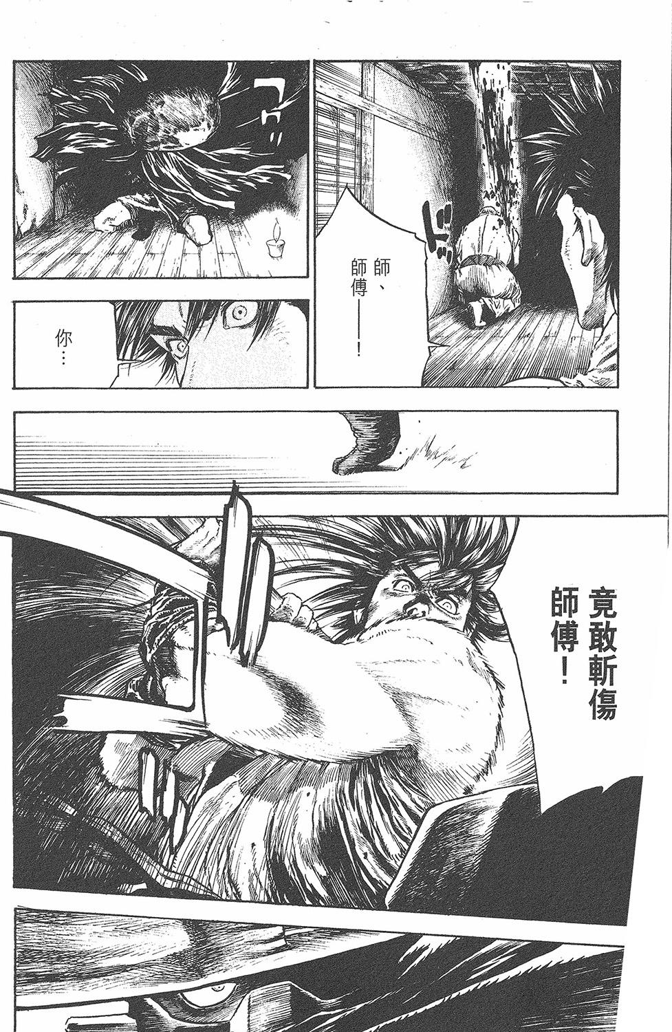 第155页