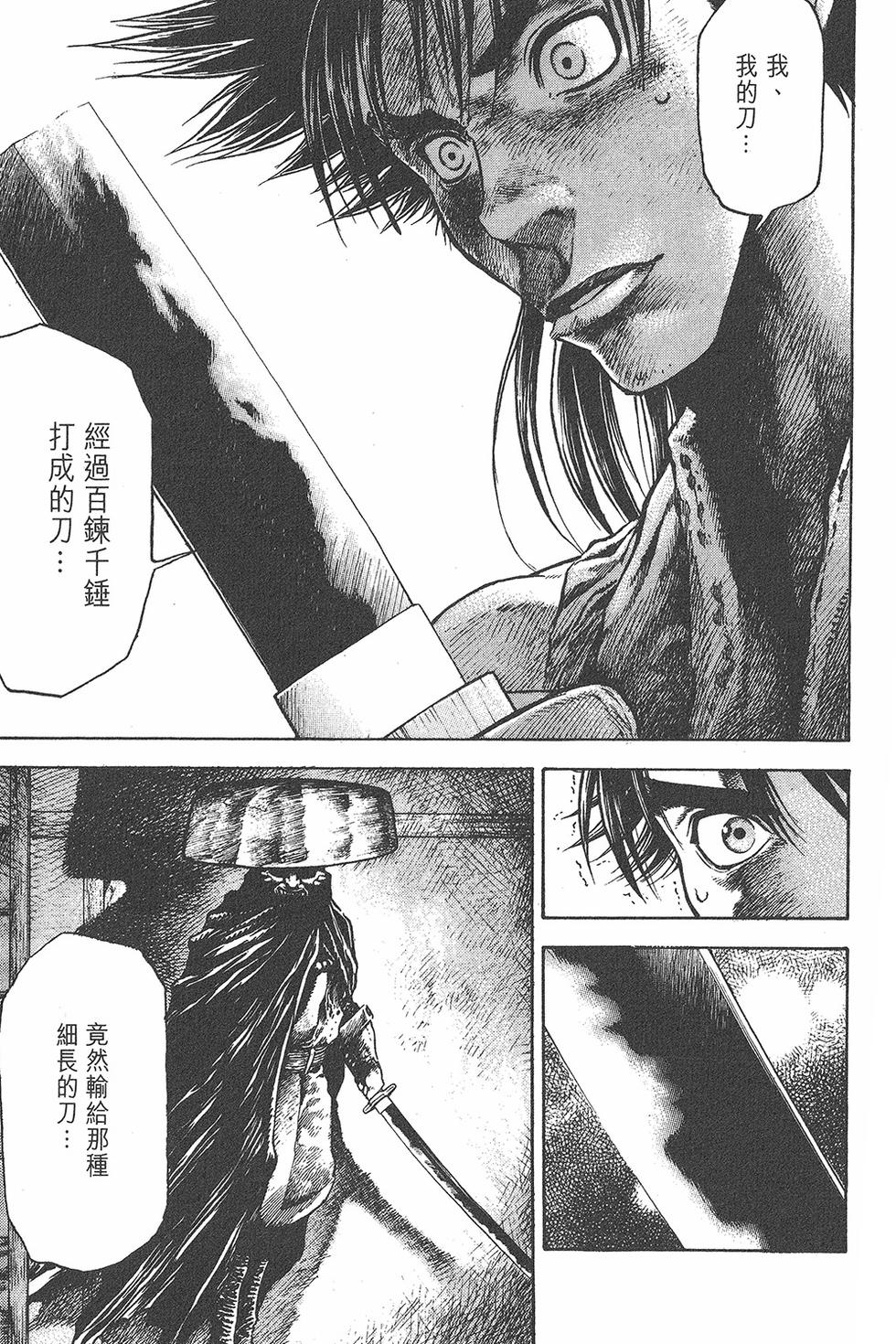 第158页