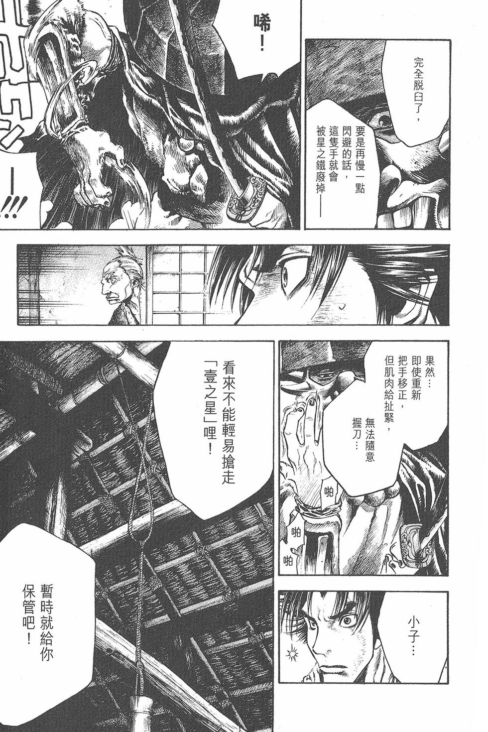 第180页