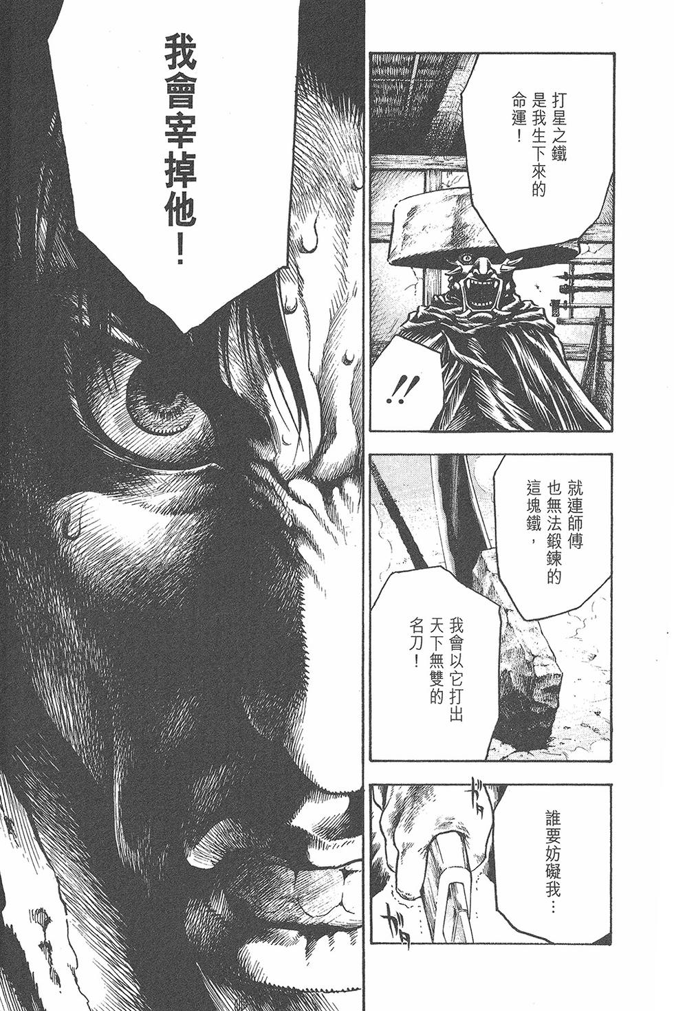 第182页