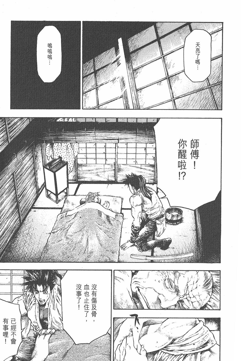 第188页