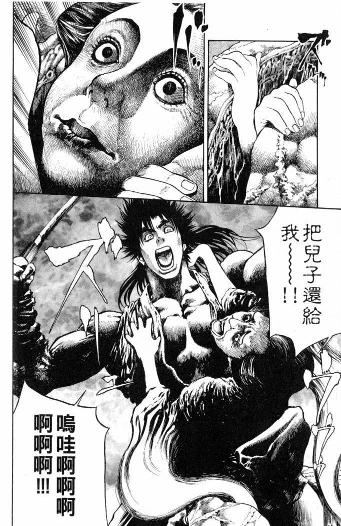 第152页