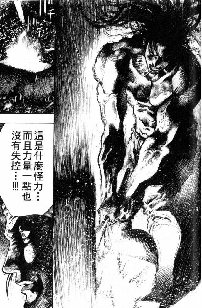 第171页