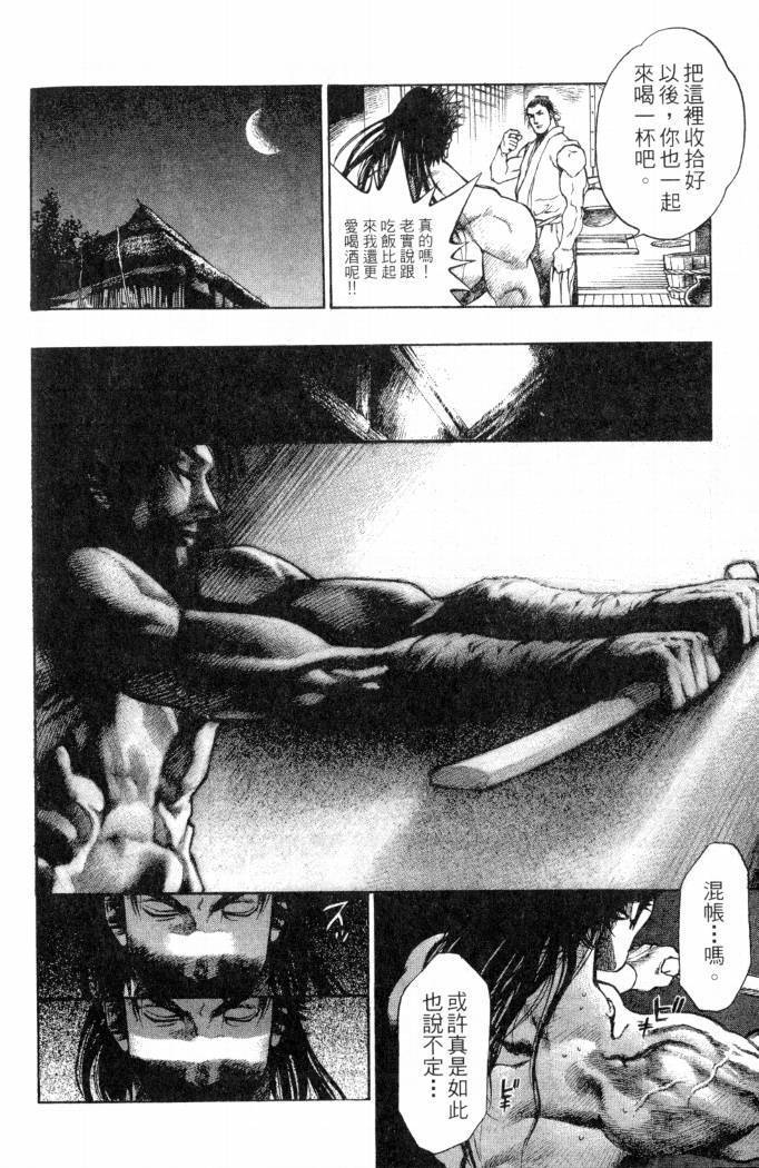 第178页