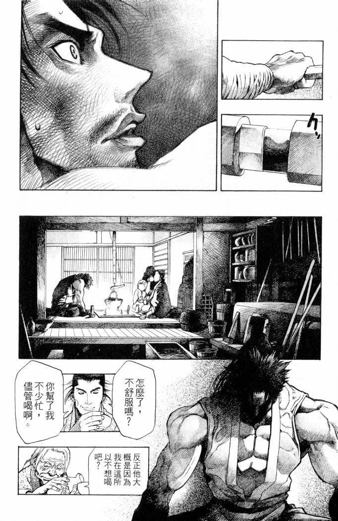 第180页