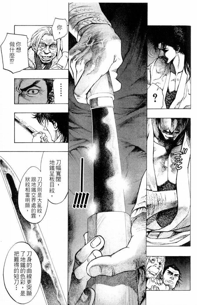 第181页