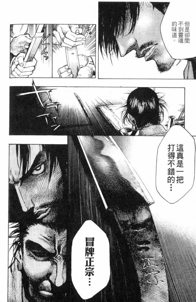 第182页