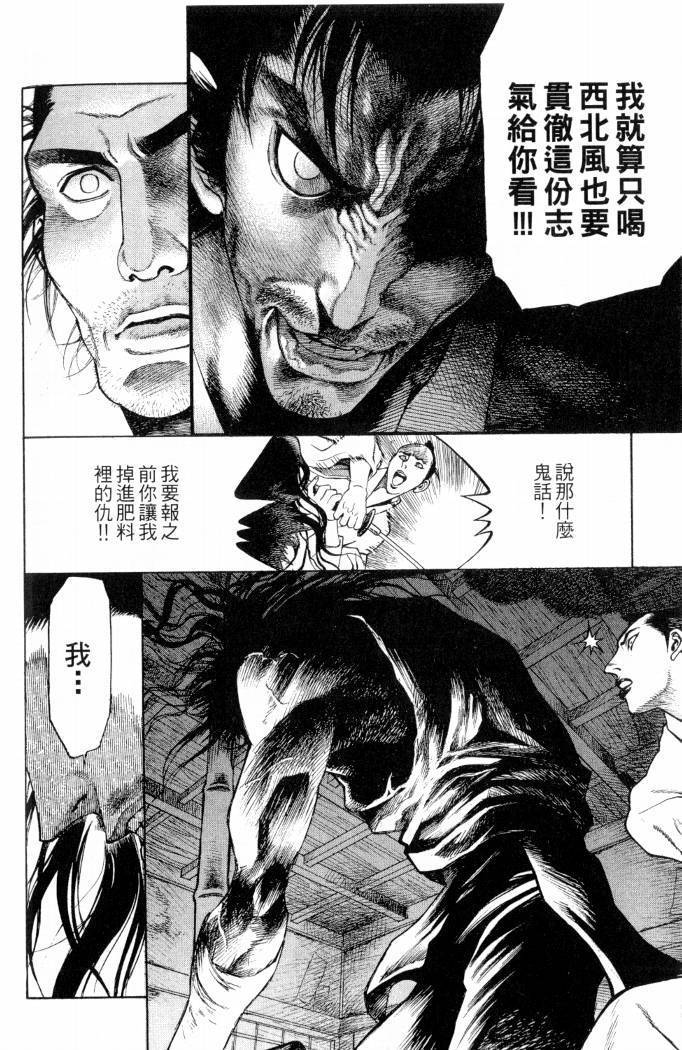 第188页