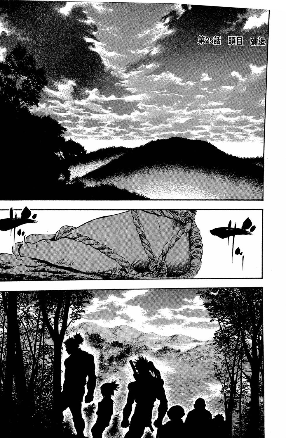 第155页