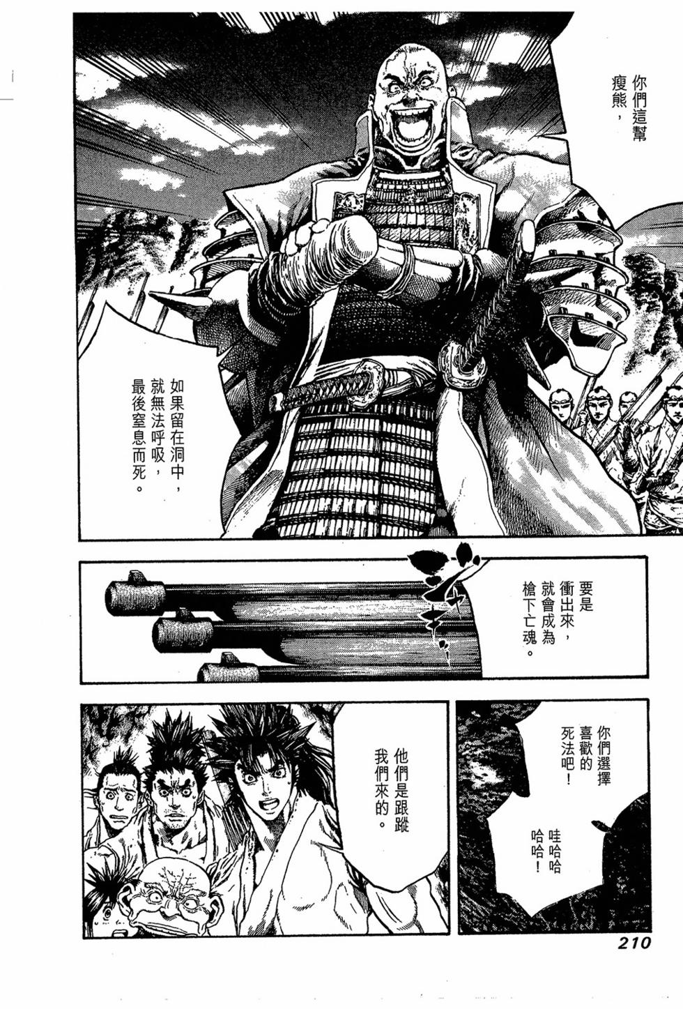 第182页