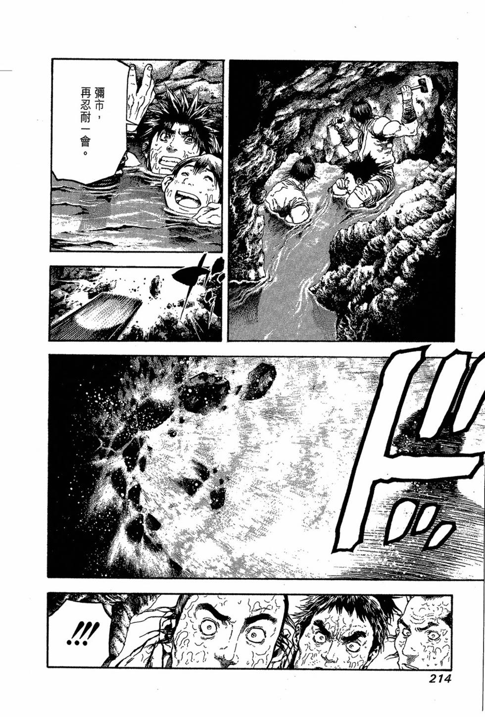 第186页