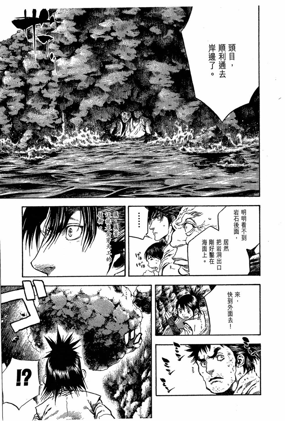 第187页