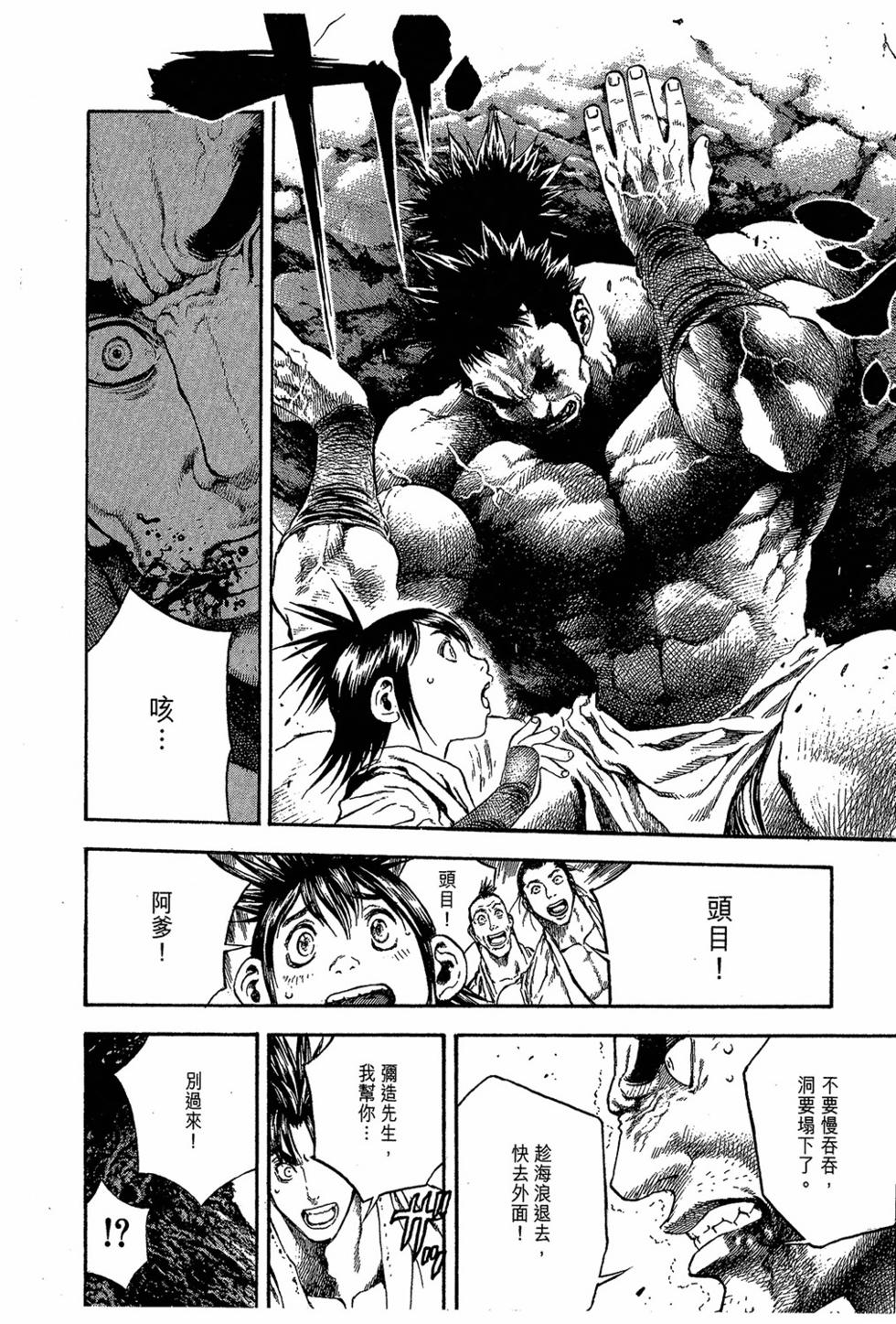 第188页