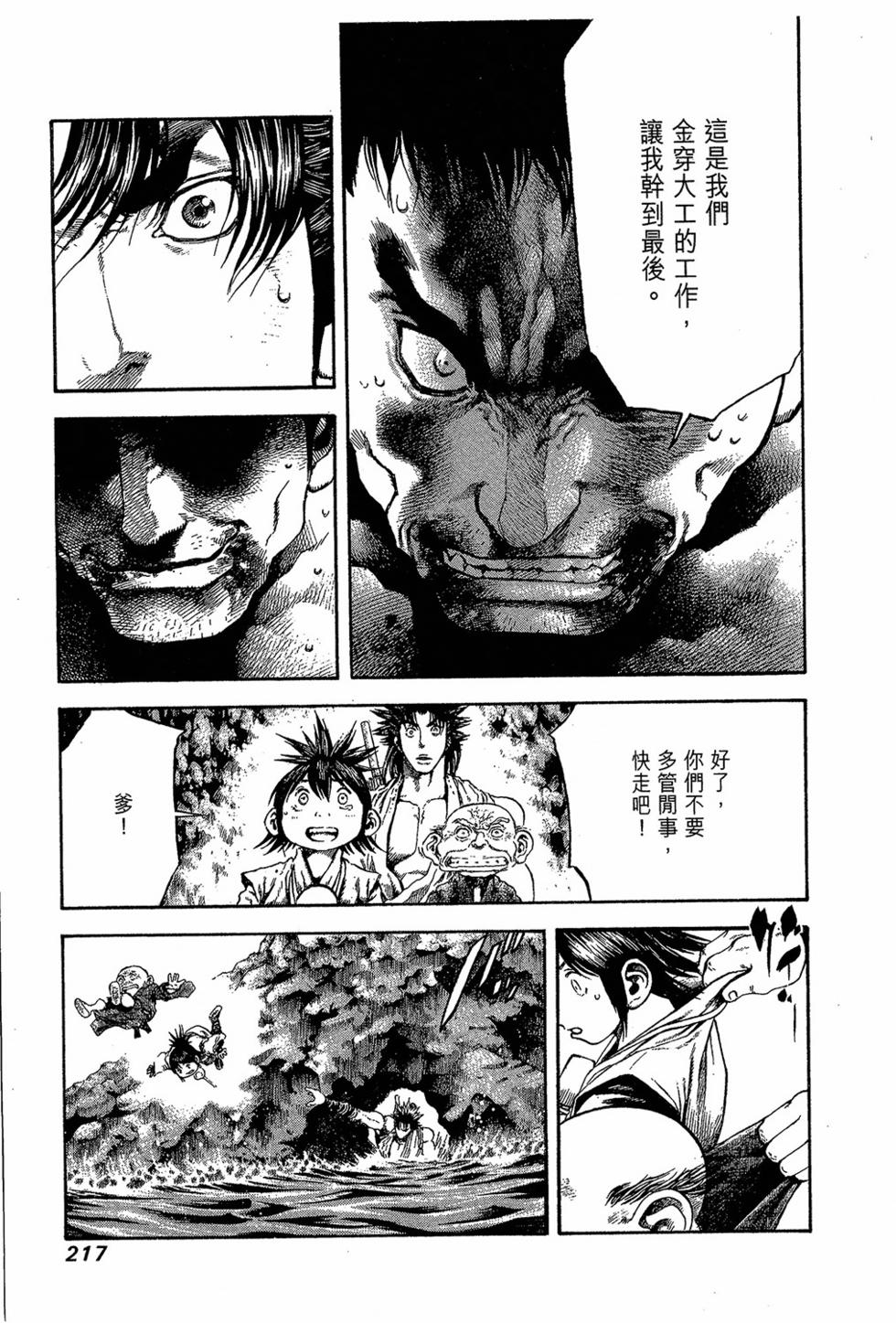 第189页
