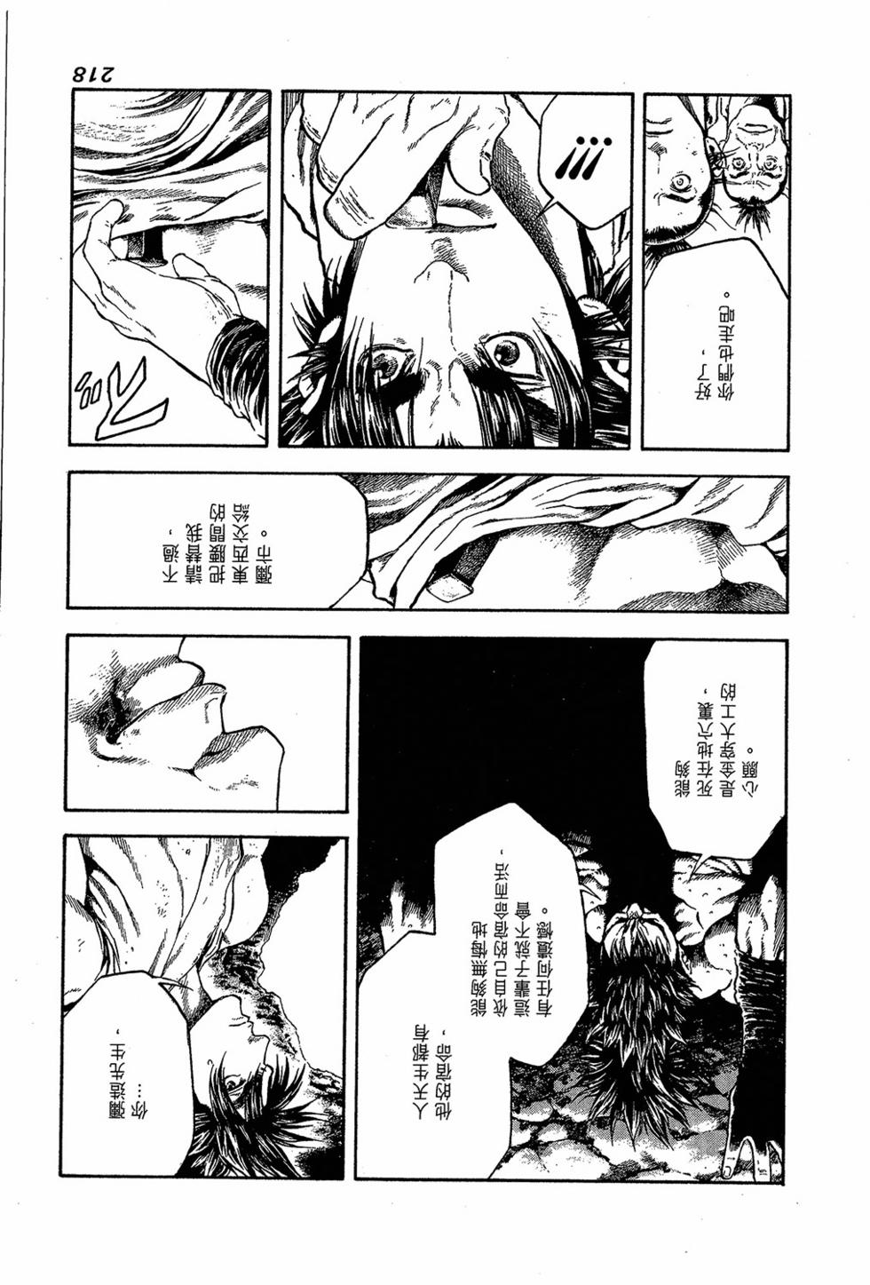 第190页