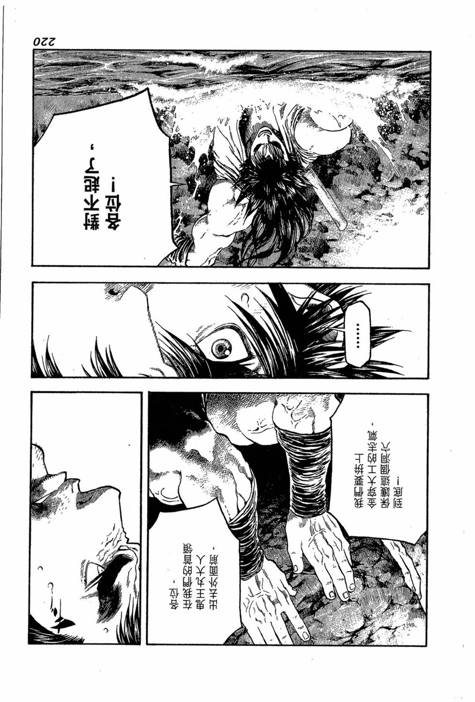 第192页