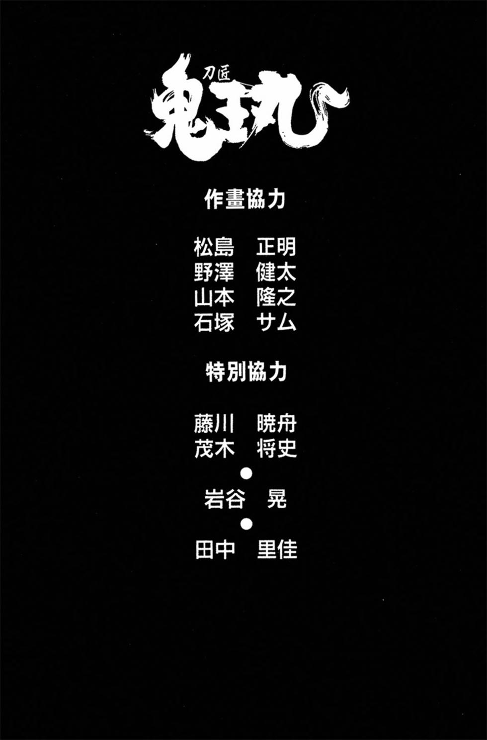 第194页