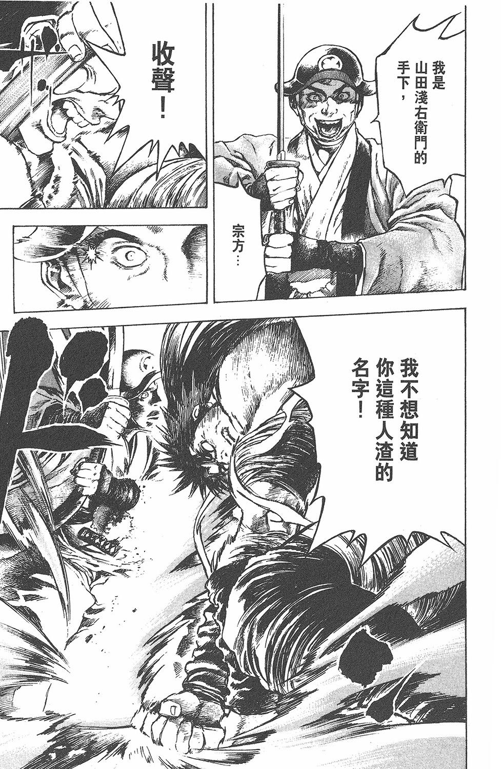 第122页
