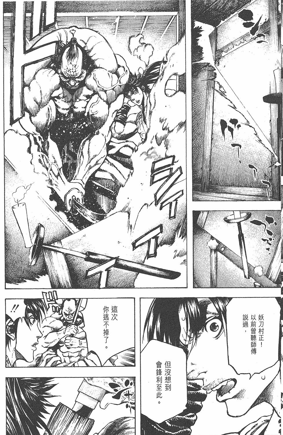 第151页