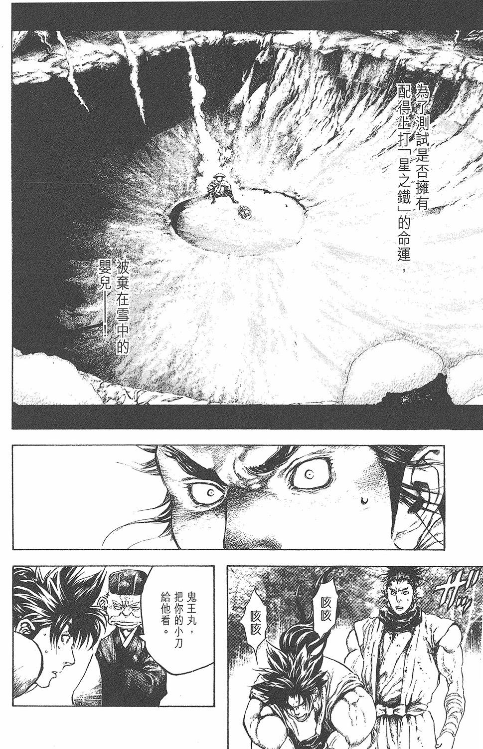 第177页