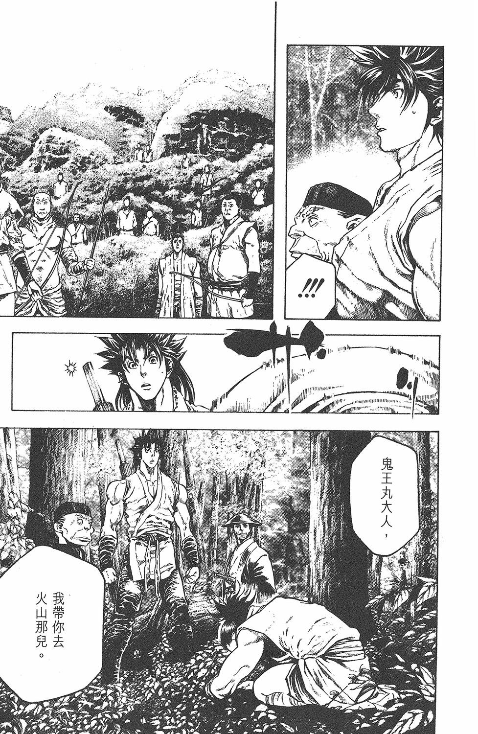 第180页