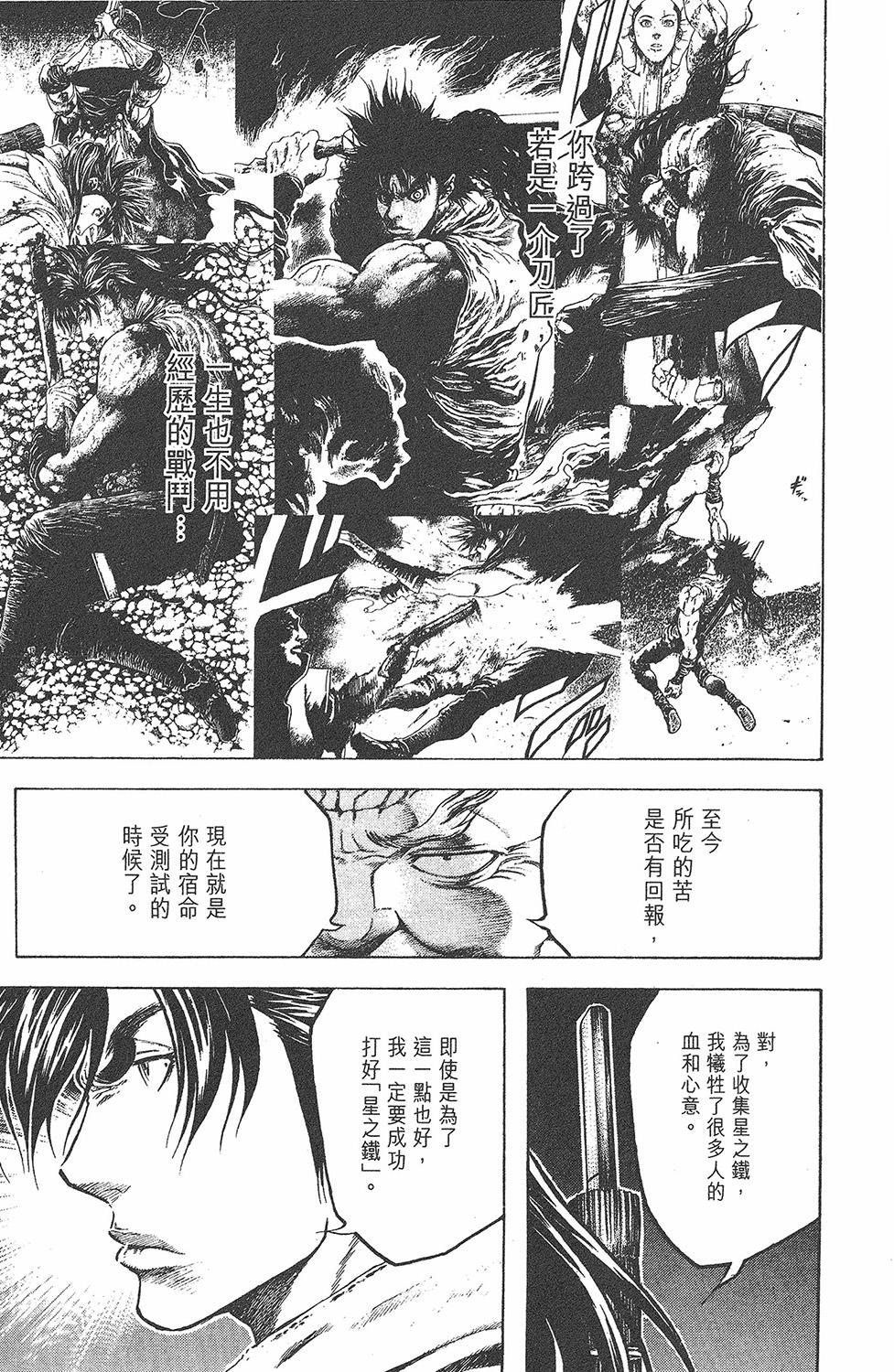 第182页