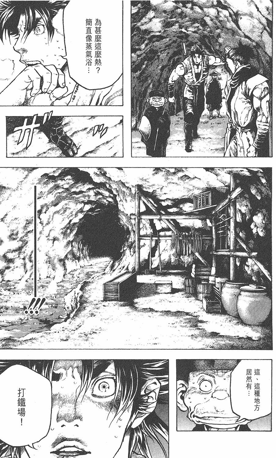 第184页