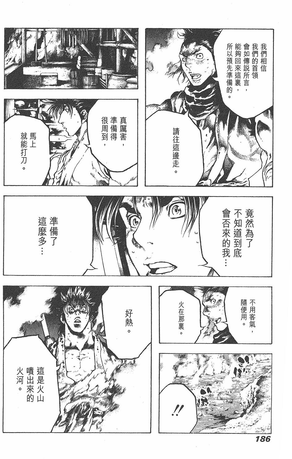 第185页