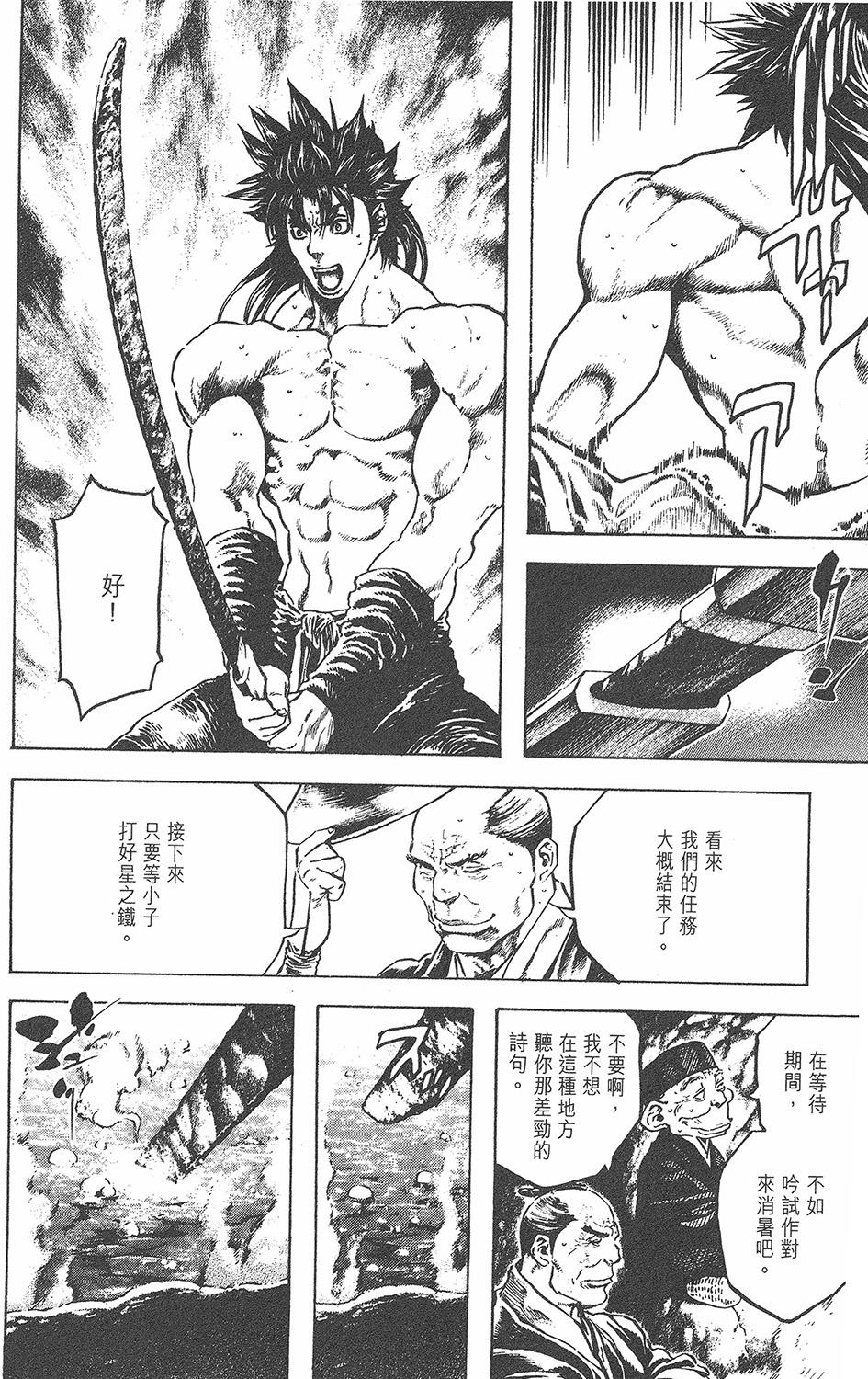 第189页