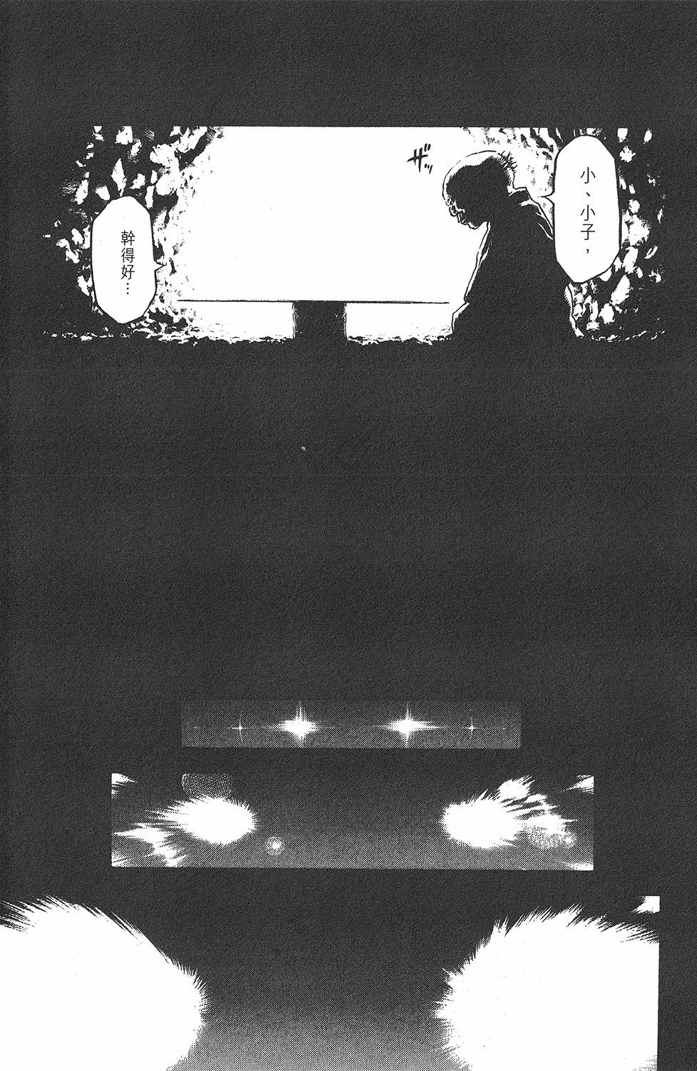 第200页